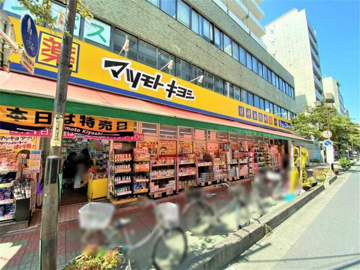 クリオ西川口　参番館-15-ドラッグストア