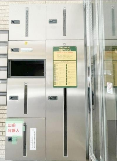 ニューイーストタワー船橋本町-22-共有部分