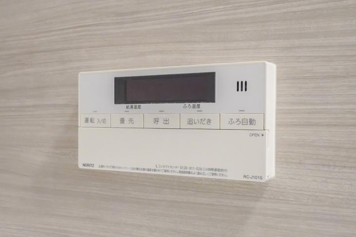 谷津パークタウン三番街３ー１ー４６号棟-11-その他