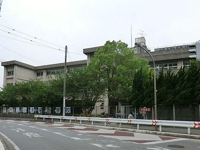 谷津パークタウン三番街３ー１ー４６号棟-19-小学校