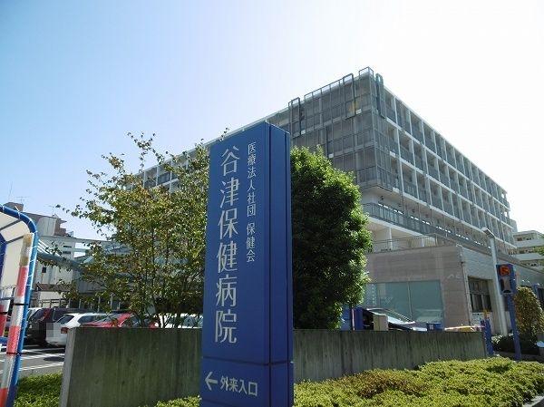 谷津パークタウン三番街３ー１ー４６号棟-21-病院