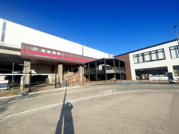 船橋ファミリータウン3号棟-15-駅