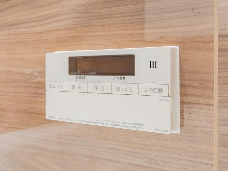 船橋本町パーク・ホームズ-28-その他