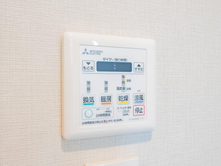 船橋本町パーク・ホームズ-29-その他