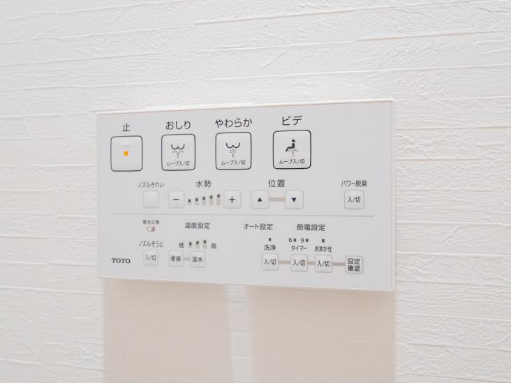 船橋本町パーク・ホームズ-30-その他