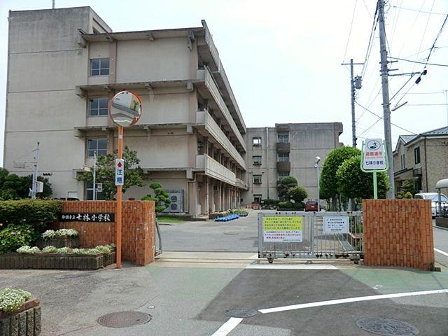 船橋本町パーク・ホームズ-41-小学校