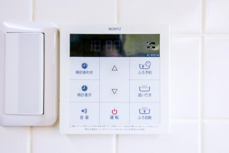 東急ドエル・アルス津田沼東-32-その他設備