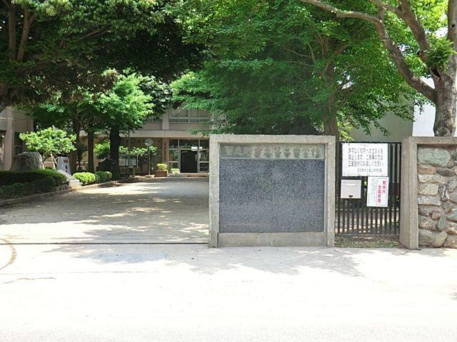 東急ドエル・アルス津田沼東-38-中学校