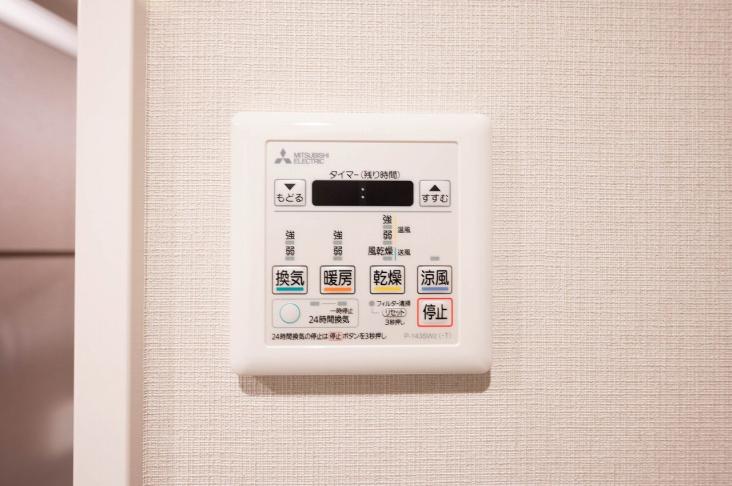 コープ野村本八幡マンション２号棟-33-その他設備