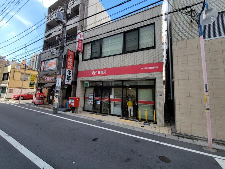 コープ野村本八幡マンション２号棟-43-郵便局