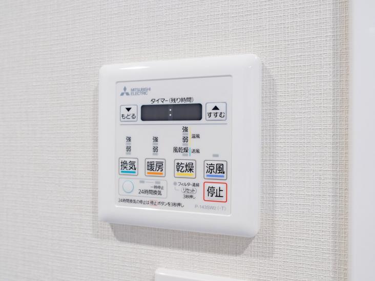 ライオンズマンション市川本八幡-22-その他