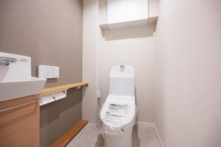 ルネ・アクシアム-21-トイレ