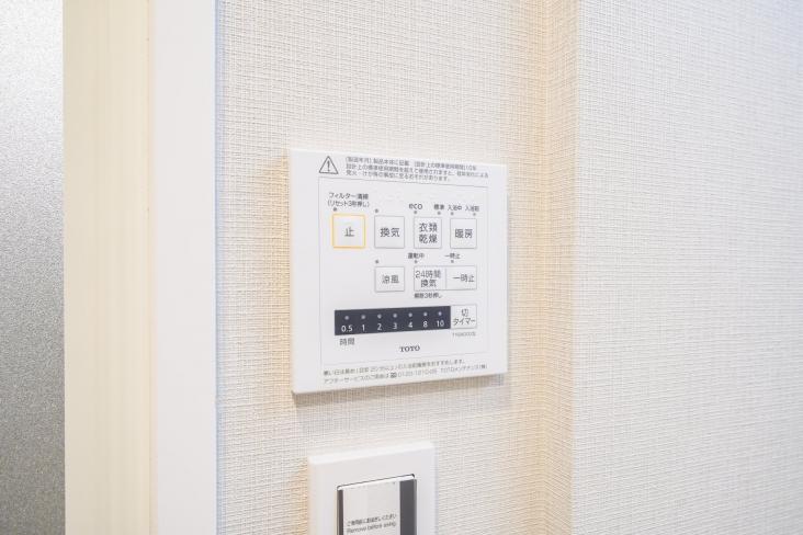 市川ファミリー第一マンション-15-その他