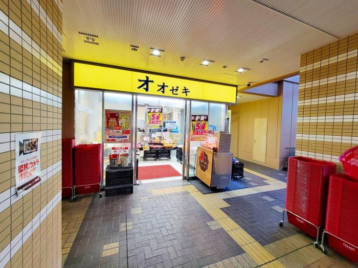 市川ファミリー第一マンション-24-スーパー