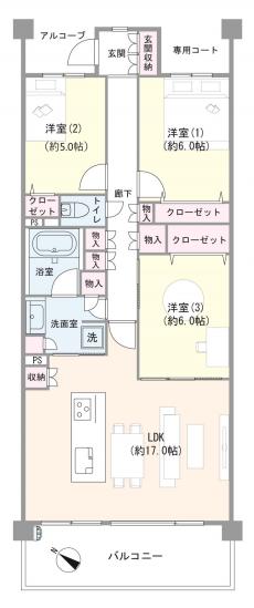 パーク・ホームズ稲毛-1-間取図(平面図)