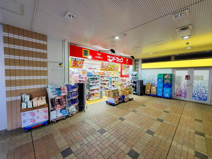 市川パークハウスＢ棟-15-ドラッグストア