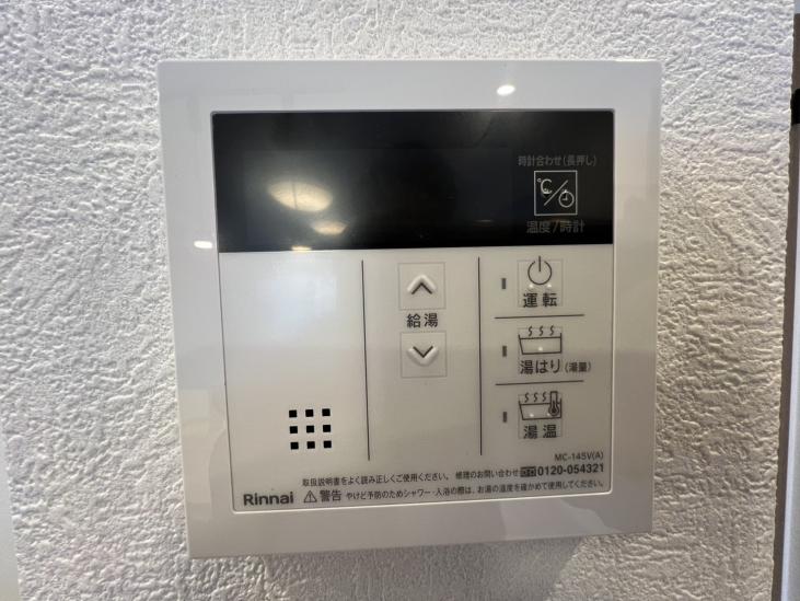 コープ野村夏見５号棟-18-その他