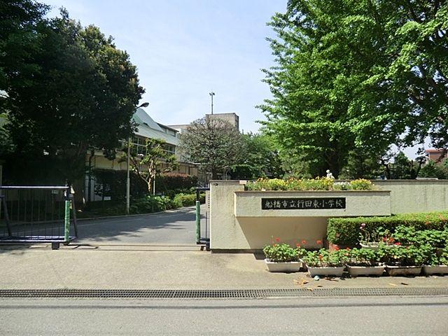 ルネ・アクシアム-8-小学校