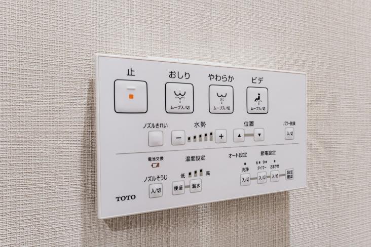 ライオンズシティ本八幡-24-発電・温水設備