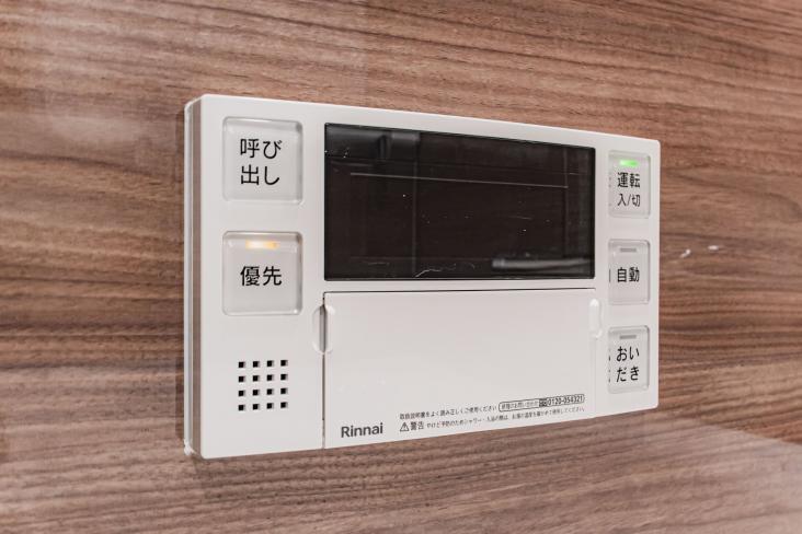 ライオンズシティ本八幡-28-発電・温水設備