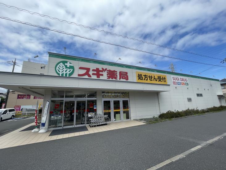 津田沼サニーマンション-22-ドラッグストア