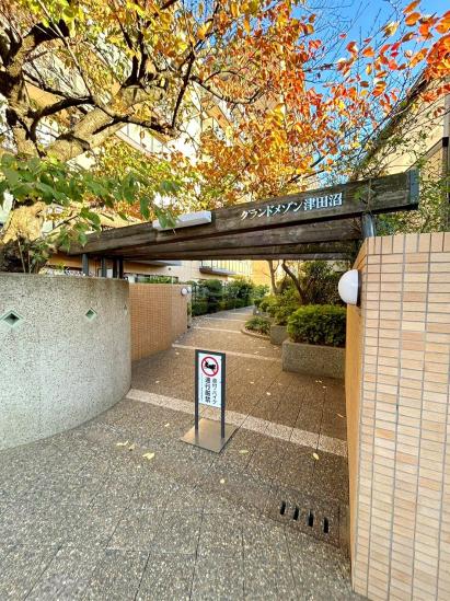 グランドメゾン津田沼-14-エントランス