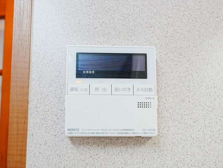 ローズガーデン浦安フィネス-13-その他