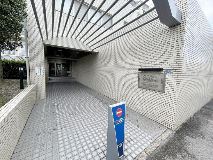 ライオンズマンション津田沼-9-共有部分