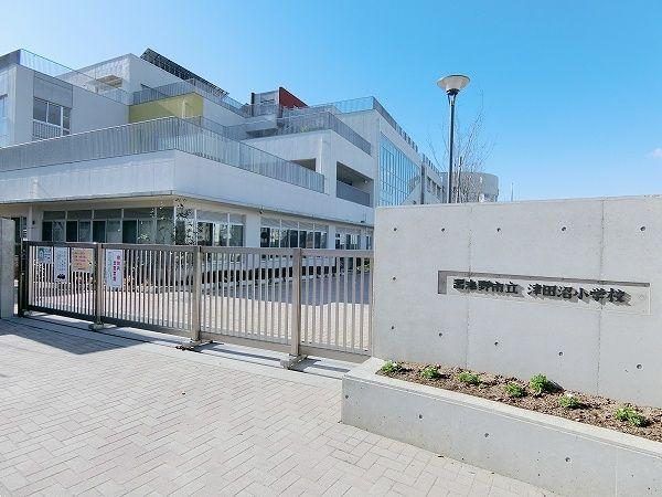 ライオンズマンション津田沼-11-小学校