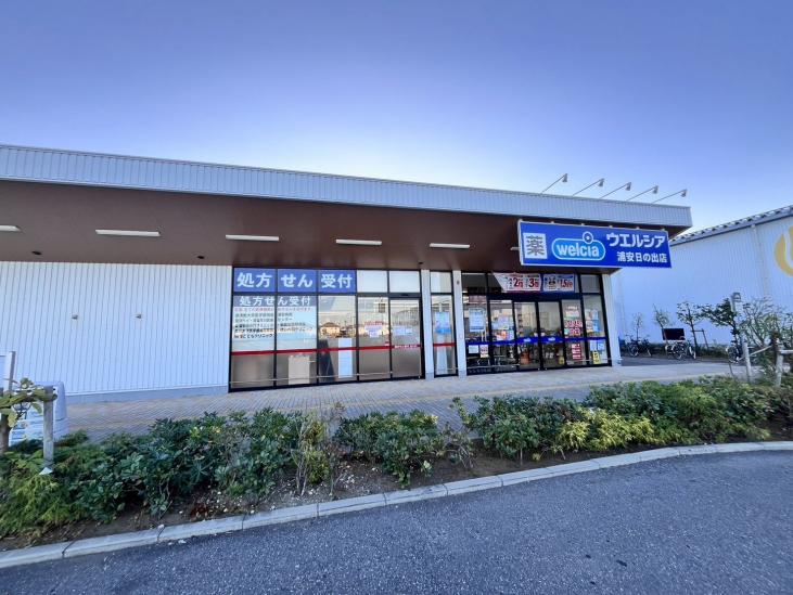 シーガーデン新浦安　Ｅ棟-15-ドラッグストア