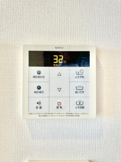 サングランデ船橋宮本-39-その他