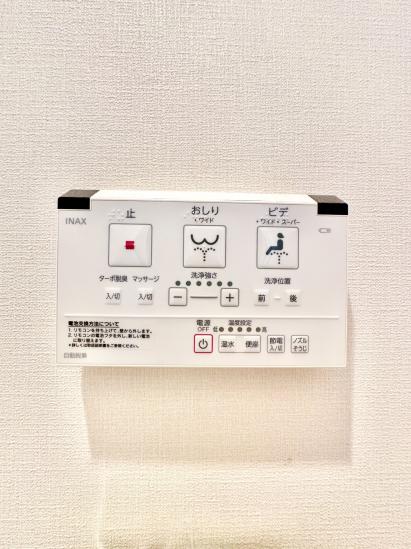 サングランデ船橋宮本-41-その他