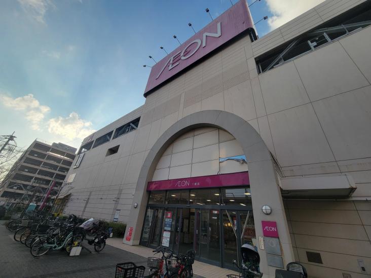 ガーデナヴィルマグノリア市川妙典-28-ショッピング施設