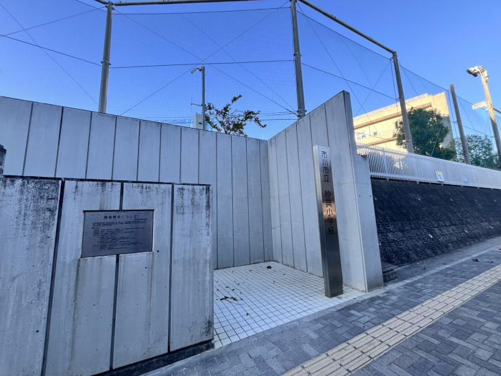 ガーデナヴィルマグノリア市川妙典-31-小学校