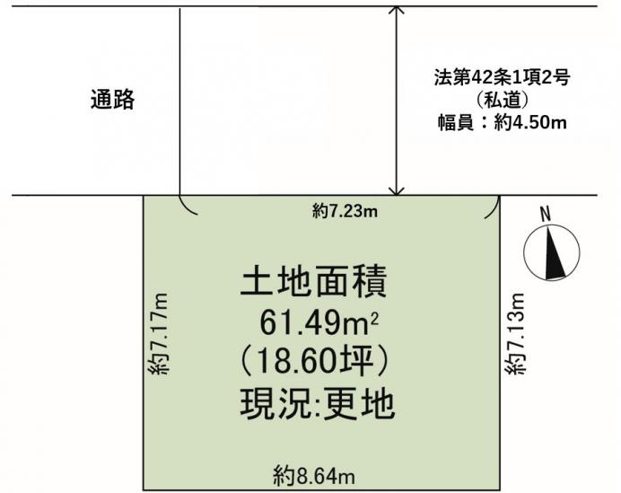 千葉県市川市南八幡一丁目土地-1-区画図