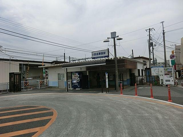 幕張ガーデンフォート-20-駅