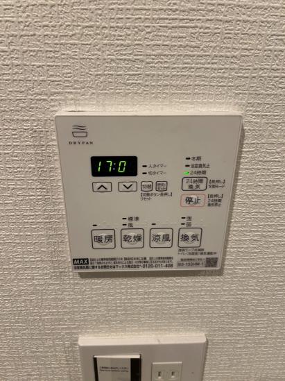 ウエリス船橋夏見-9-その他