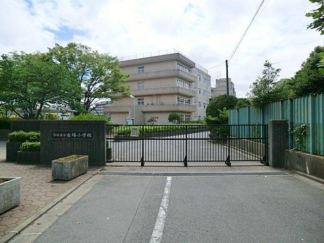 ウエリス船橋夏見-16-小学校