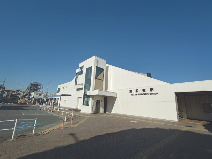 東船橋ガーデニア６号棟-26-駅