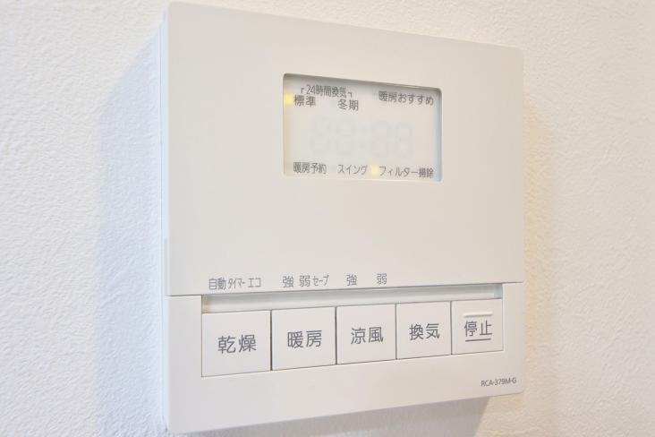 メイツ船橋ウェストハウス-14-その他