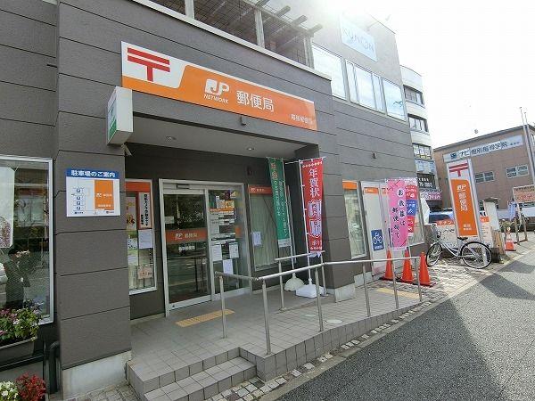 幕張グリーンハイツ-27-郵便局