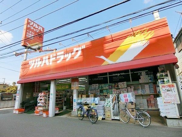 幕張グリーンハイツ-28-ドラッグストア