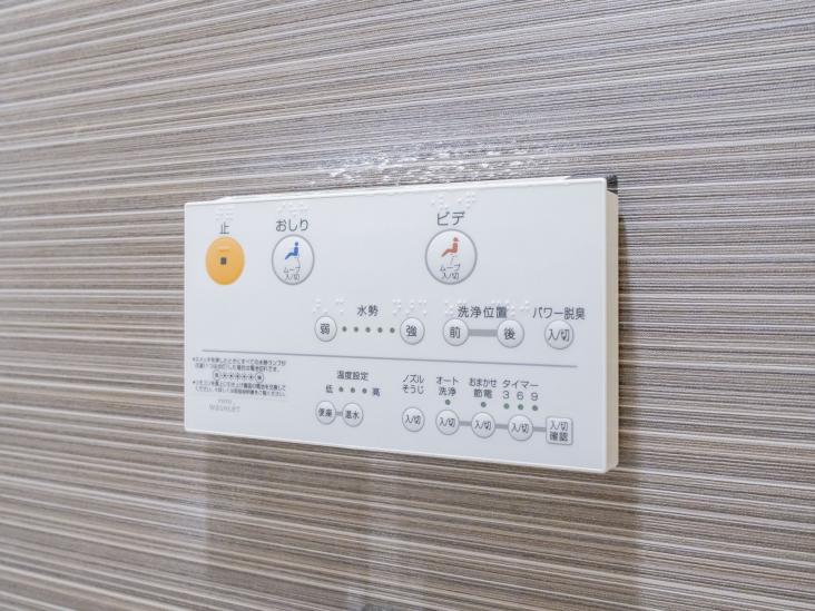 船橋シティハイツ　B棟-23-その他設備