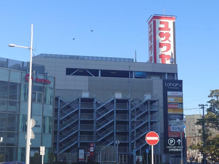 津田沼ザ・タワー-32-ショッピング施設