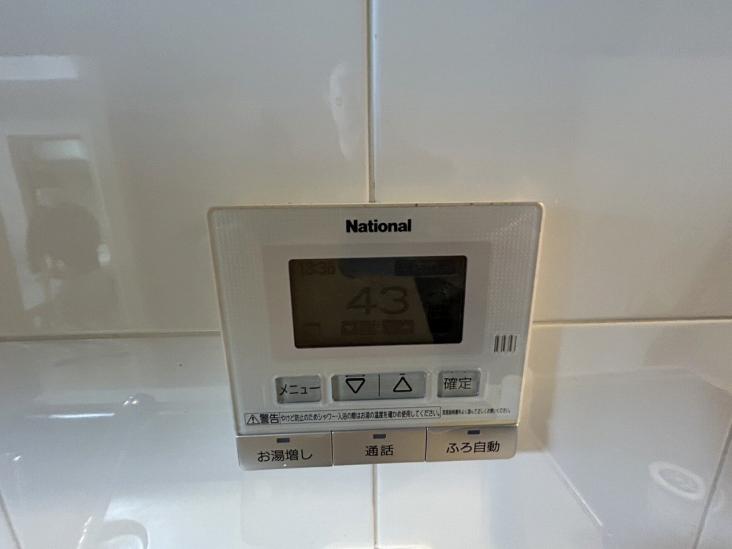 ＣＨＩＢＡ　ＣＥＮＴＲＡＬ　ＴＯＷＥＲ-11-その他