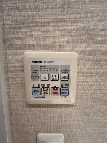 ＣＨＩＢＡ　ＣＥＮＴＲＡＬ　ＴＯＷＥＲ-12-その他