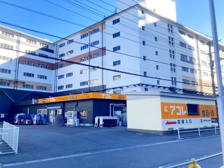 ワンダーベイシティＳＡＺＡＮ　フロントウイング -25-スーパー