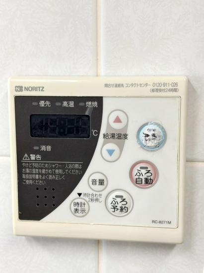 サンヴェール船橋東海神-21-発電・温水設備
