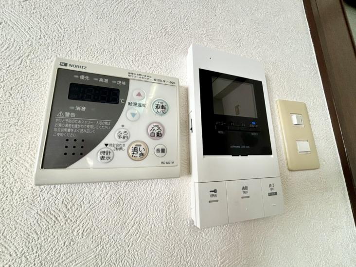 グランドステータス船橋本町-15-その他設備