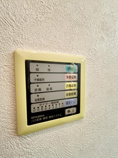 グランドステータス船橋本町-16-その他設備